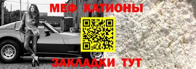 spice Донской