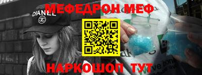 гашик Дубна