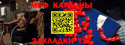 spice Донской