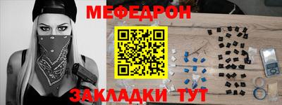 гашик Дубна