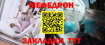 гашик Дубна