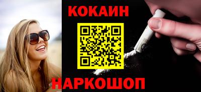 гашик Дубна