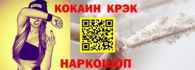 гашик Дубна