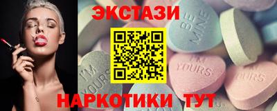 гашик Дубна