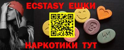 гашик Дубна