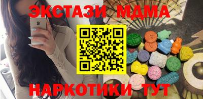 spice Донской