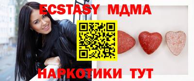гашик Дубна