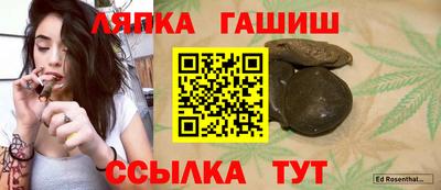 spice Донской