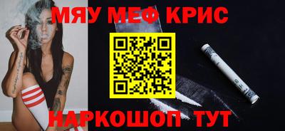 гашик Дубна