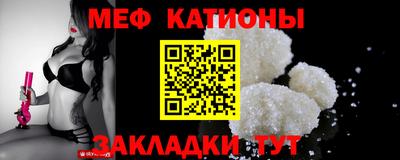гашик Дубна